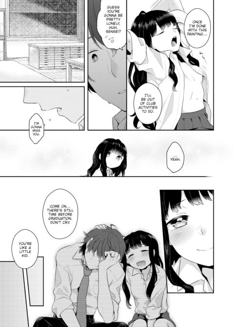 At the End of Summer Chapter 1 page 19