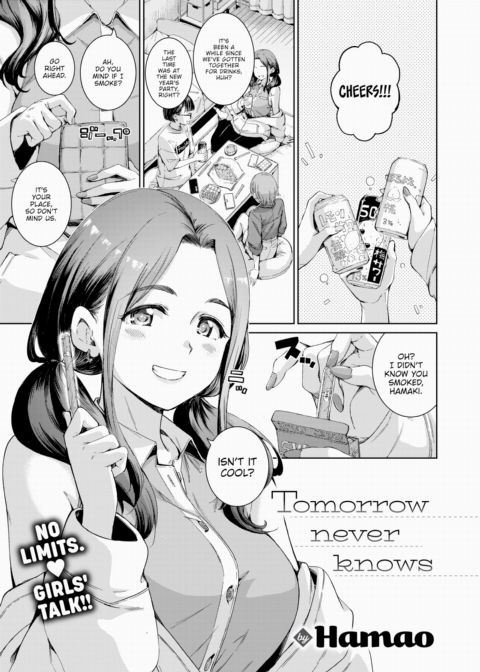 Tomorrow Never Knows Chapter 1 page 1