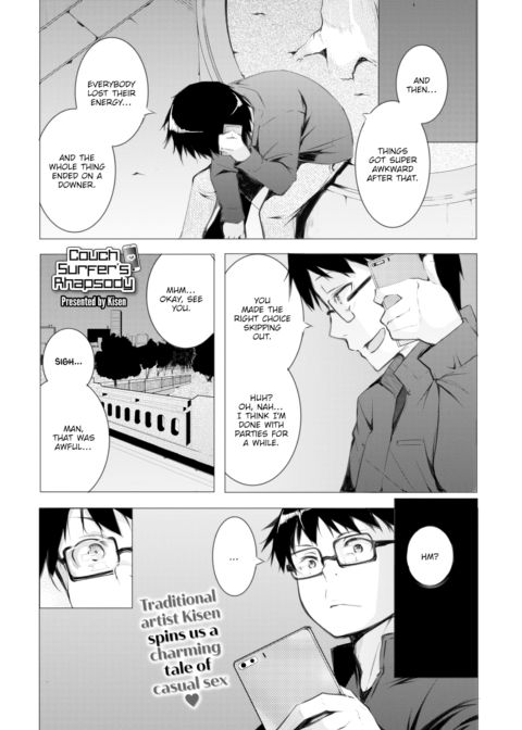 Couch Surfer's Rhapsody Chapter 1 page 1