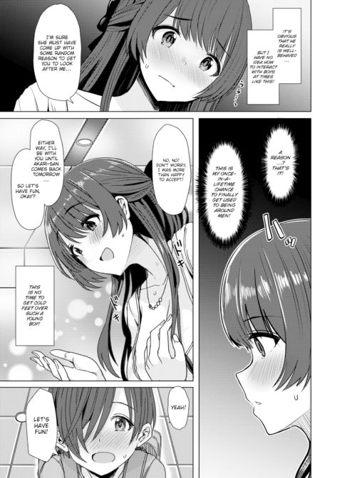 Boy's Trial Chapter 1 page 5