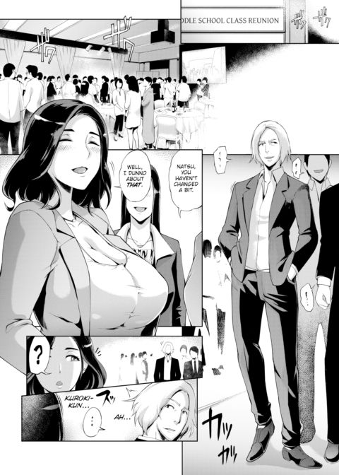 After The Class Reunion Chapter 1 page 2