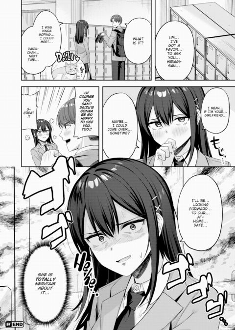 What Lays Hidden Within Your Eyes Chapter 1 page 26