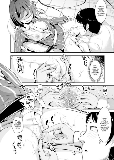 Will Our Female Boss Yield to Cutting Edge Science? Chapter 1 page 10