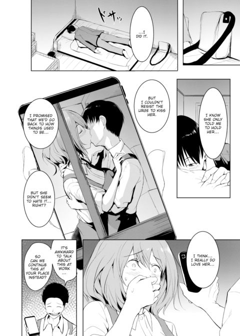 Love Chapter 1 page 8