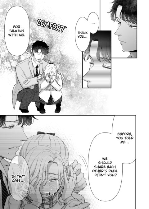 I'm in Love with Mr. Hanabusa's Mouth Vol.6 Chapter 1 page 71