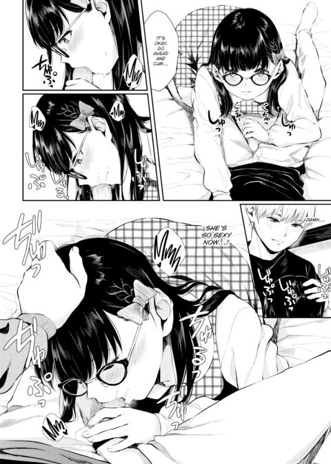 Back Alley Arisu Chapter 1 page 8