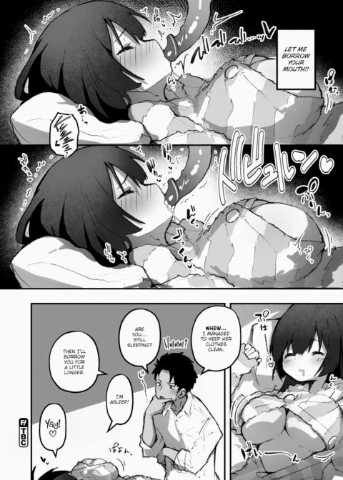 Daily Erocchi #38 I'm Borrowing My GF's Boobs. Chapter 1 page 4