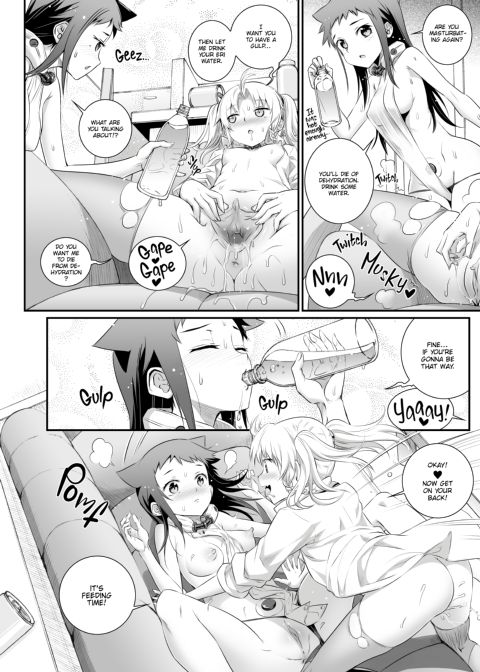 How to Warm Up a Cocytus 3K Chapter 1 page 5