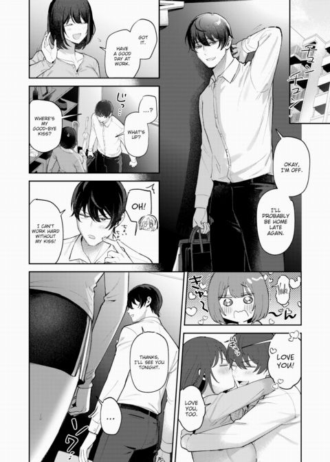 Deprived of Each Other Chapter 1 page 8