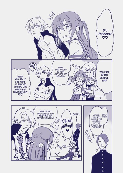 Teach Me How to Cum, Mr. Keiyu Chapter 1 page 22