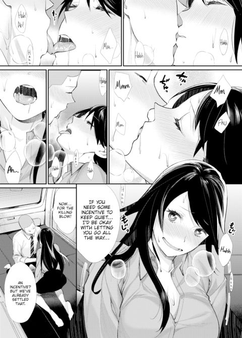 Prince of the Female Otaku Club ☆ Chapter 1 page 12