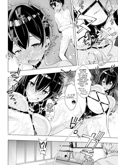 Sis × Me Chapter 1 page 12