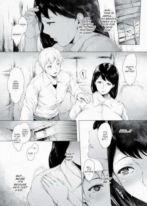 Tease & Teased Chapter 1 page 3