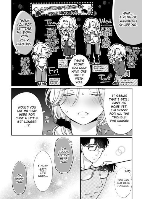 I'm in Love with Mr. Hanabusa's Mouth Vol.2 Chapter 1 page 6