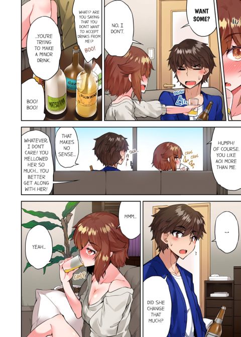 Traditional Job of Washing Girl's Body Volume 13 Chapter 1 page 59
