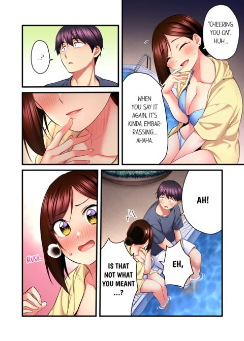 Even an Innocent TV Show Singer Needs Sex Vol.6 Chapter 1 page 22