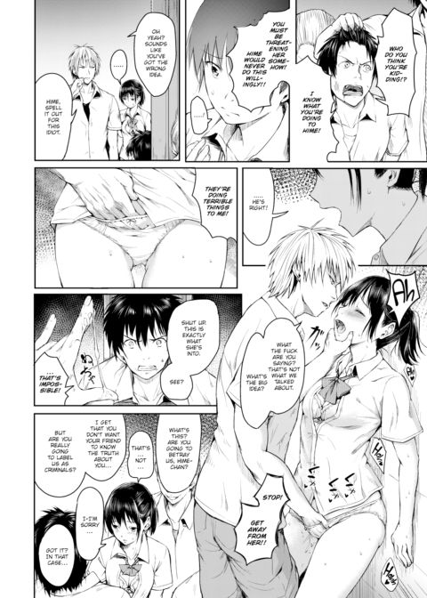 Hero Chapter 1 page 6