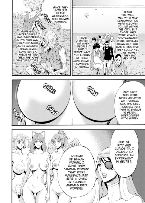 The Otaku in 2200 A.D. Vol. 2 Chapter 1 page 135