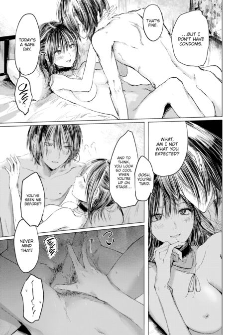 Vocalist in Search of Love Chapter 1 page 11