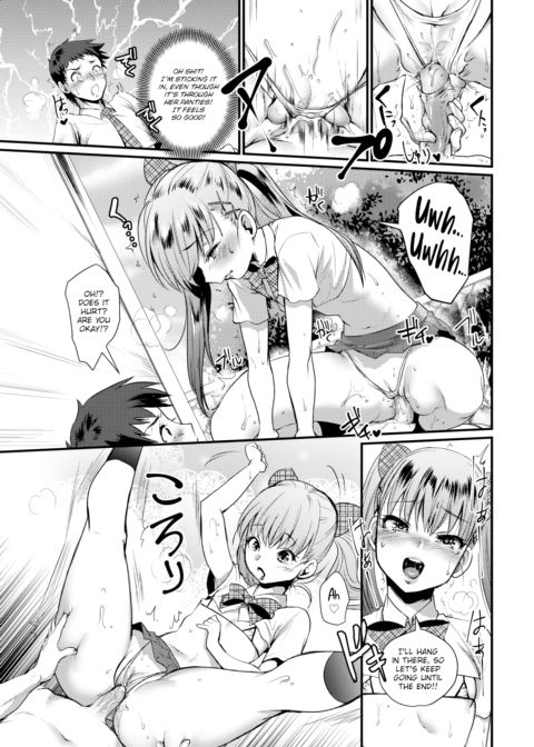 Tiny Boob Ecology Chapter 1 page 13