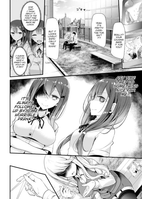 Twins Harassment ~Seconds~ Chapter 1 page 2
