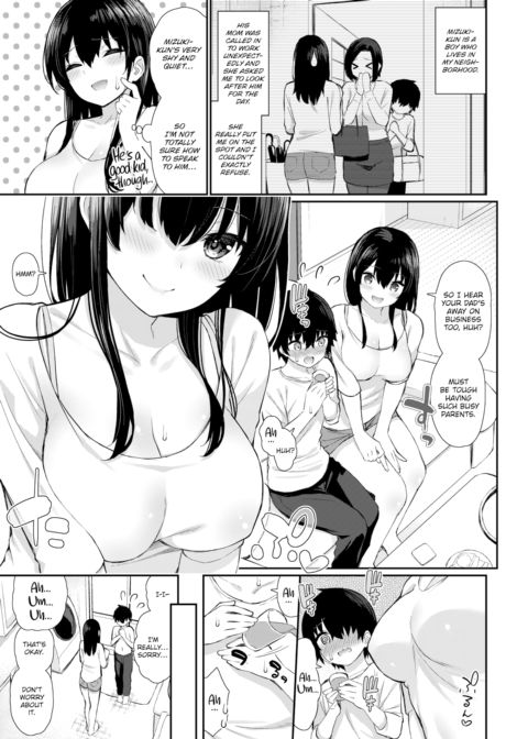Summer OneShota Chapter 1 page 3