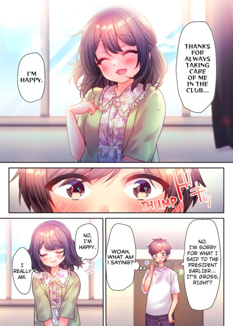A Virgin Girl in a Sex Club?! Vol.2 Chapter 1 page 59