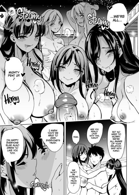 Hot Spring Hotties 1: Pits, Tits, & Paradise Chapter 1 page 23