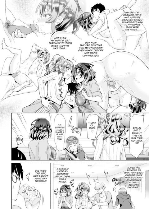 My Gloomy Self Used These Magic Items to Turn My Share House Into a Harem Ch.4 Chapter 1 page 3