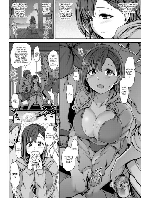 Summer Fuck Chapter 1 page 2