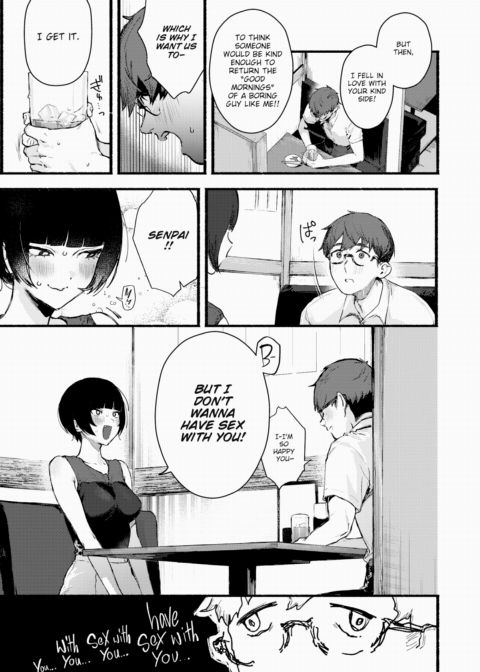 Amanojaku Chapter 1 page 3
