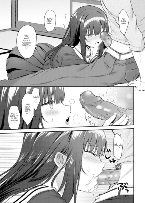In Her Last Moments Chapter 1 page 7