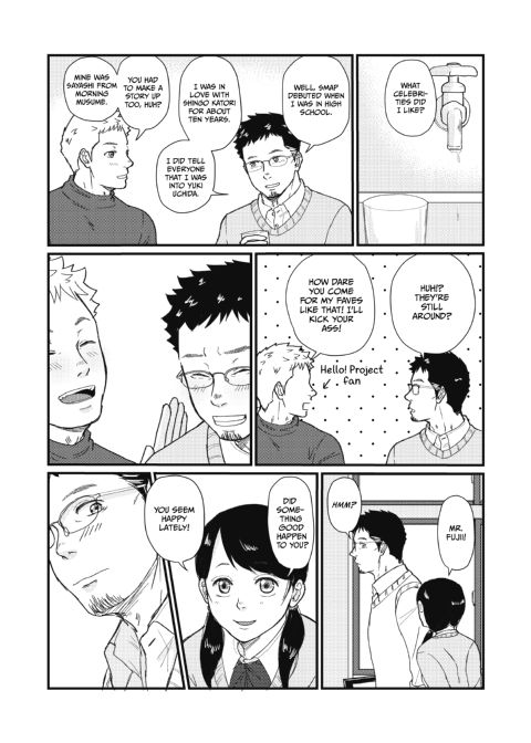 Until We're Together Chapter 1 page 27