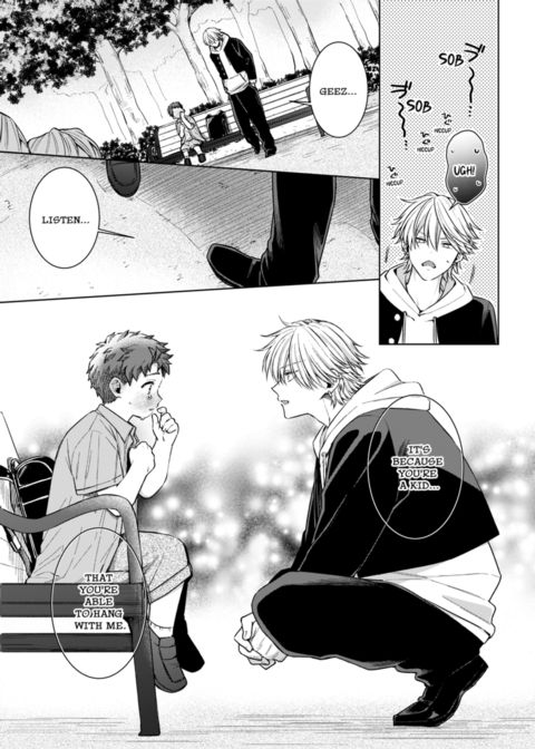 Eat Me Up, My Husband Vol.3 Chapter 1 page 64