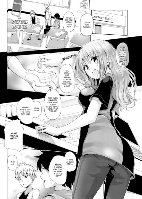 Her Unusual, Usual Self Chapter 1 page 2