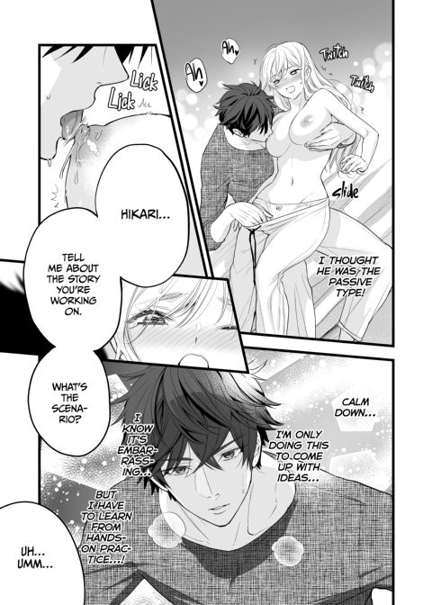 Sleeping Beauty and the Coffee Prince 1 Chapter 1 page 42