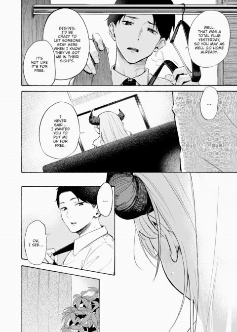 Yeah, I'm a Succubus. And!? Chapter 1 page 20