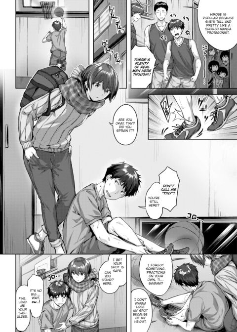 Mismatch Love Chapter 1 page 2