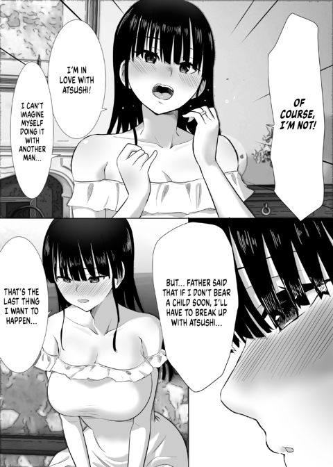 Family Obligations: How I Came to Breed My Brother's Wife 1 Chapter 1 page 11