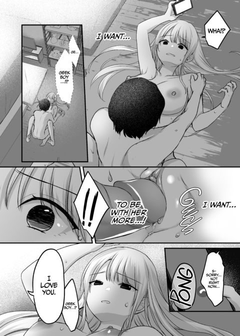 As Long as I'm With You Chapter 1 page 81
