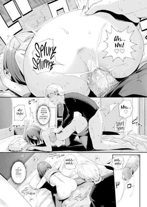 Playing a Good Lady Chapter 1 page 14