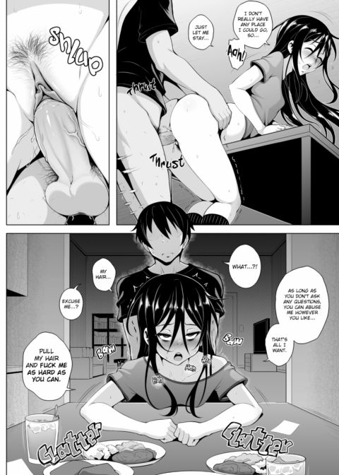 Shady Dealings Chapter 1 page 222