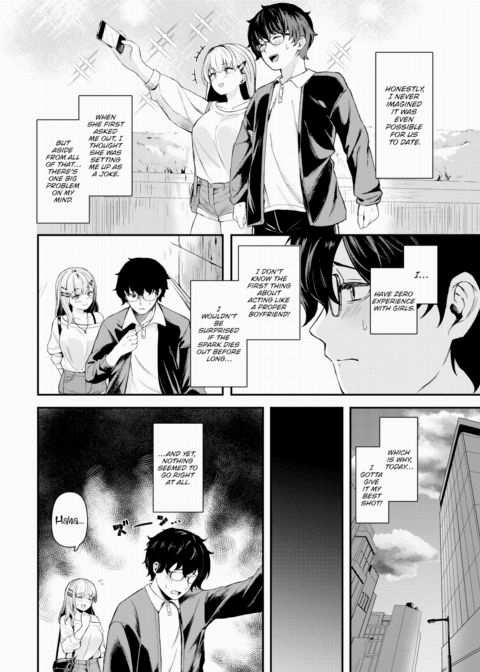 Sweet Devilish Quicksand Chapter 1 page 4