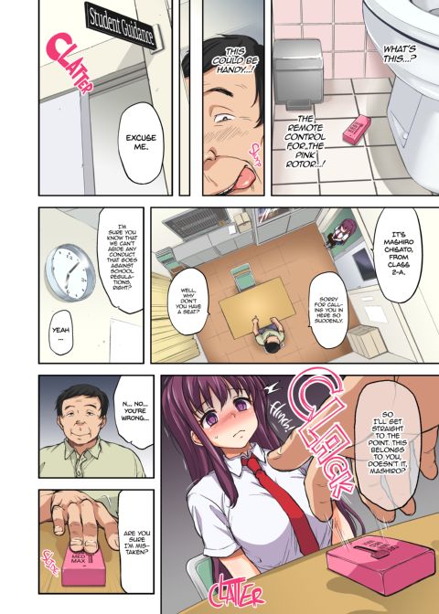Chii-Chan Development Diary Chapter 1 page 87