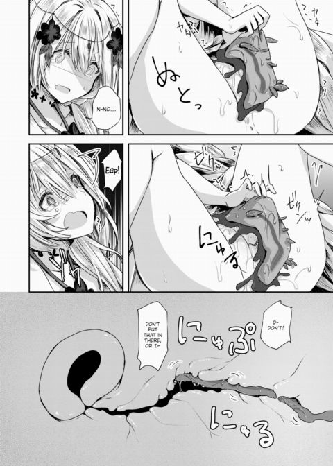 The Ocean Bride Chapter 1 page 4