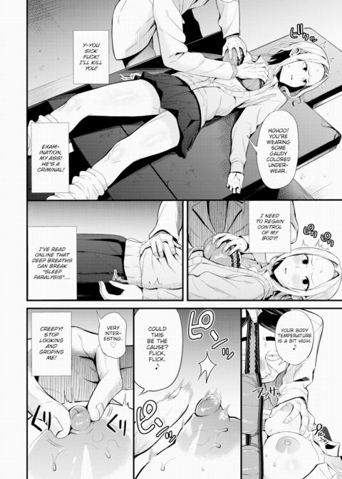 Body Stasis ~Forbidden Treatment~ Chapter 1 page 6