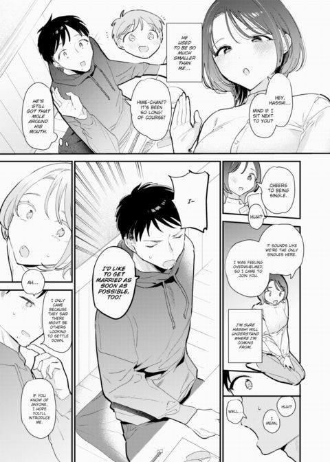 Single x Single Chapter 1 page 3