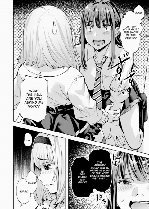 Melancholy of Masaru-kun Chapter 1 page 10