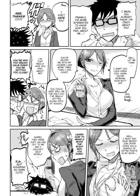 Love ❤ Drunk Chapter 1 page 6
