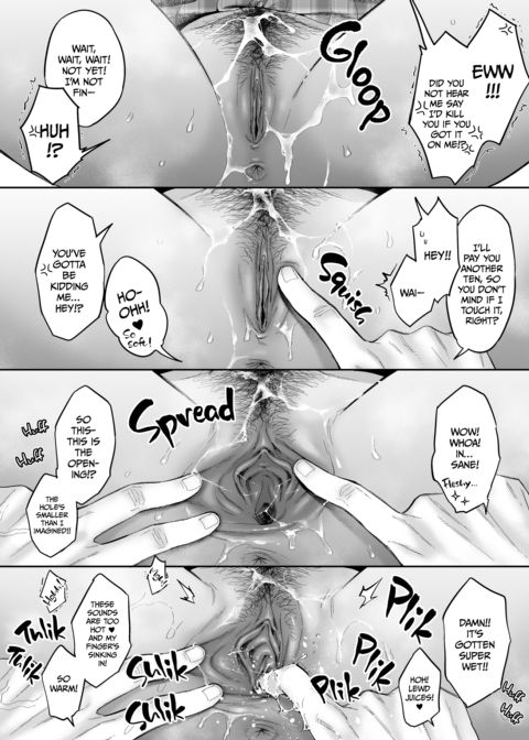 Billed For Sex, Built For Sex Chapter 1 page 15